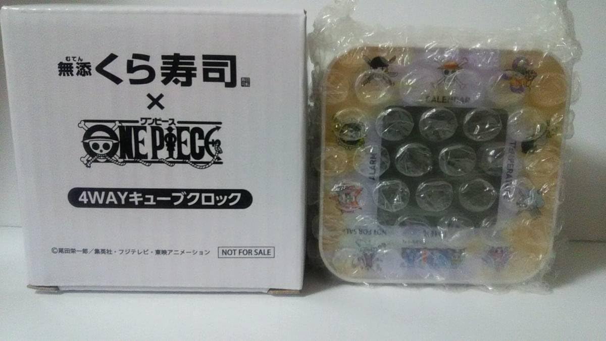 くら寿司 ワンピース時計 ワンピースフィギュア時計 激レア くら寿司 びっくら - メルカリ